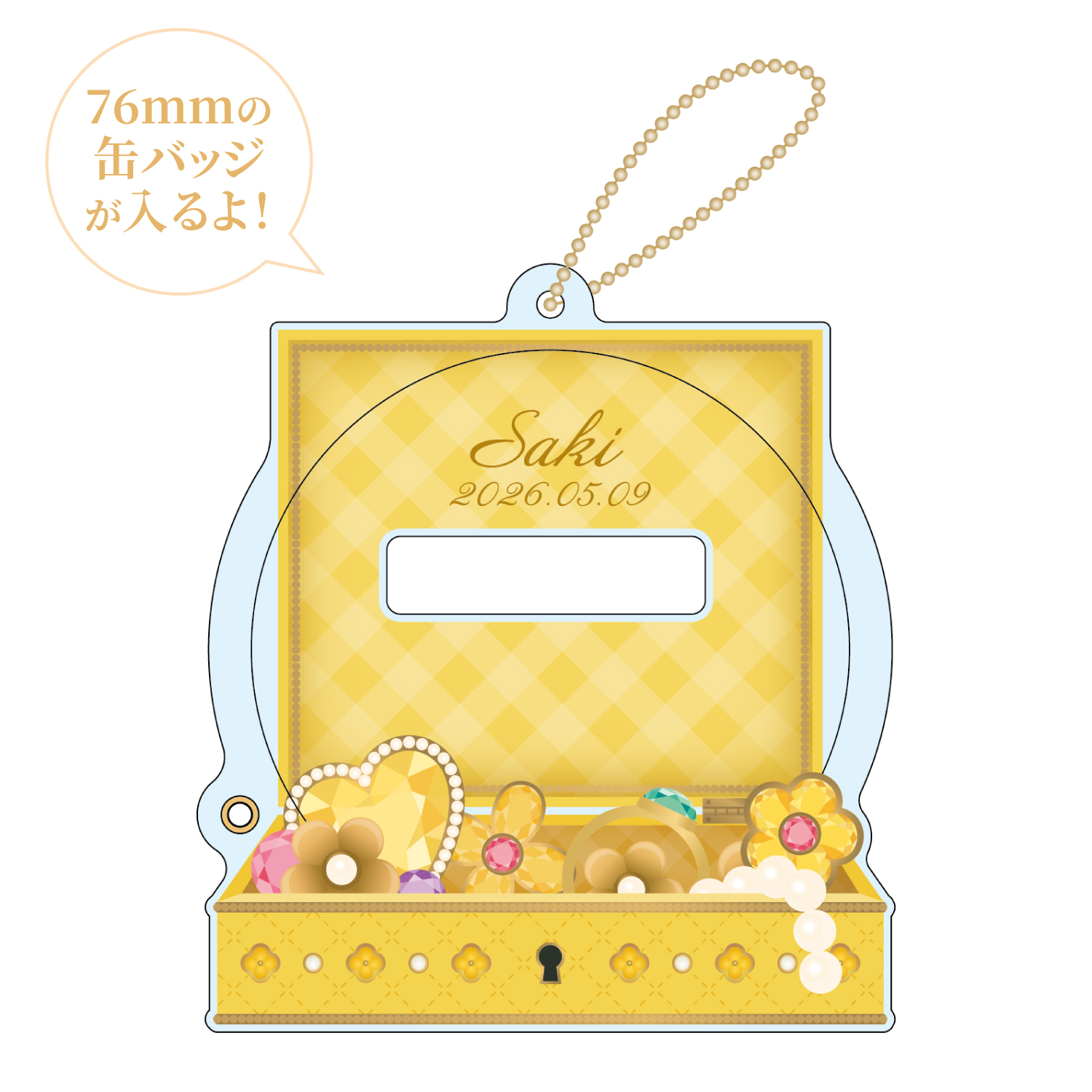 プロセカ バースデーギフトシリーズ2025 flower celebration 天馬 咲希