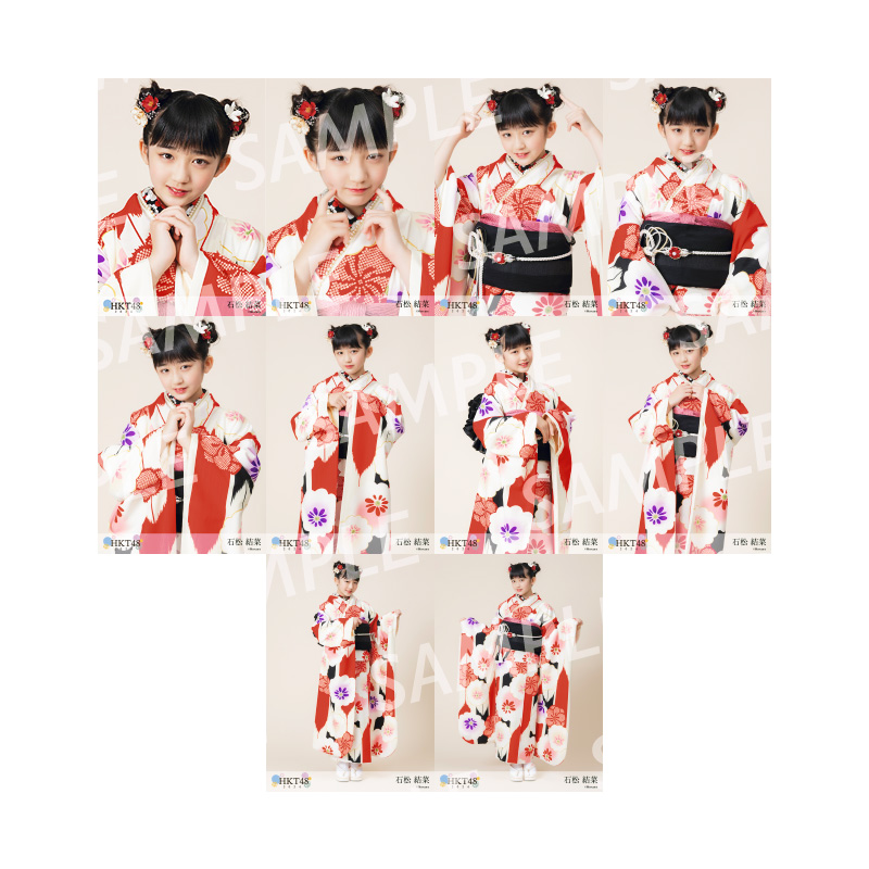 2024年 福袋 10,000円 石松 結菜 - HKT48 OFFICIAL GOODS STORE