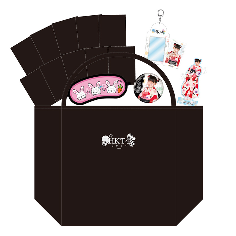 2024年 福袋 10,000円 石松 結菜 - HKT48 OFFICIAL GOODS STORE