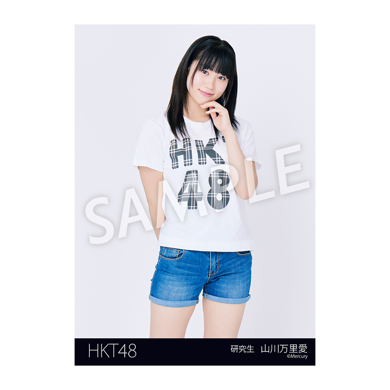 e16d7de420965367f13958e896c7ad