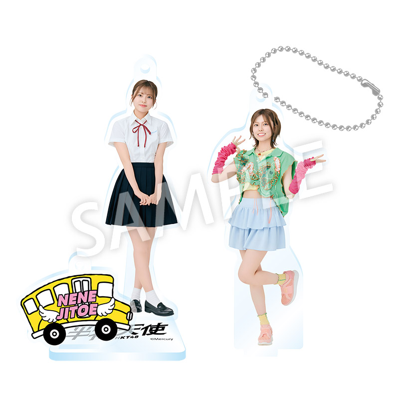 予約商品】19thシングル 選抜個別アクリルスタンドキーホルダー