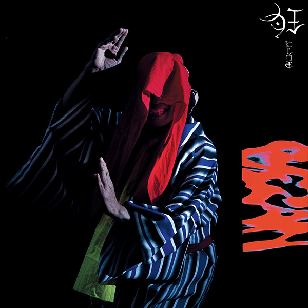 GEZAN / 狂(KLUE) - KiliKiliVilla OFFICIAL STORE