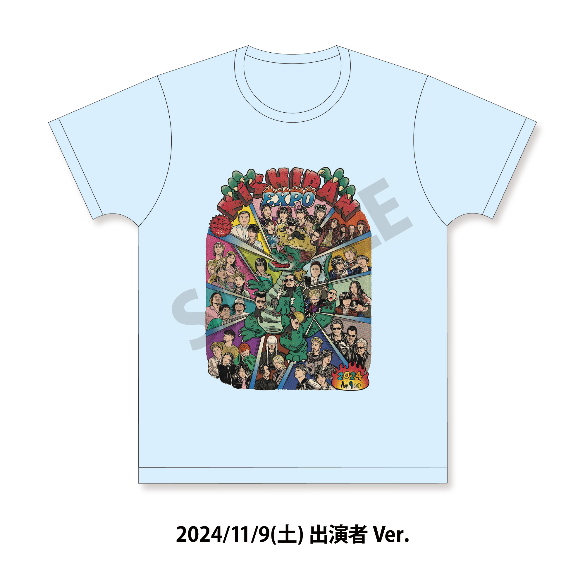 氣志團万博2024 コラボTシャツ「出演者だョ！全員集合」2024/11/9(土