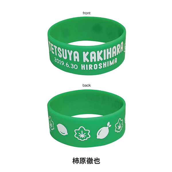 ラバーバンド - Kiramune Official Goods Store