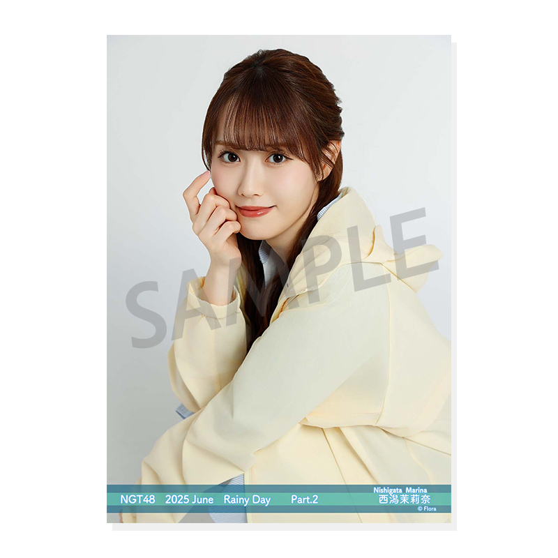 2025年6月度 個別生写真5枚セット Vol.1/Part2 西潟茉莉奈【L判サイズ