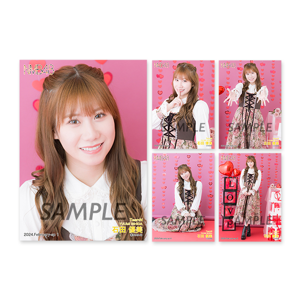 個別生写真5枚セット 2024.February Vol.2 石田優美(TeamN) - NMB48