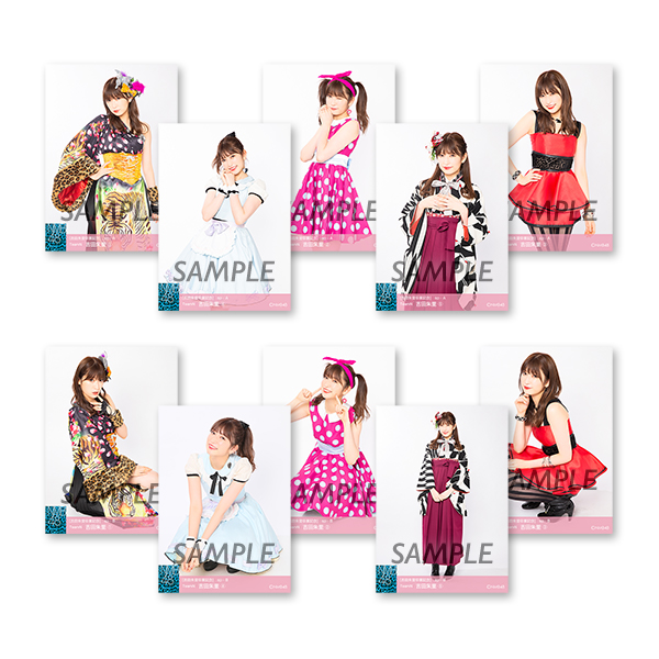 吉田朱里卒業コンサート～さよならピンクさよならアイドル～ 卒業記念