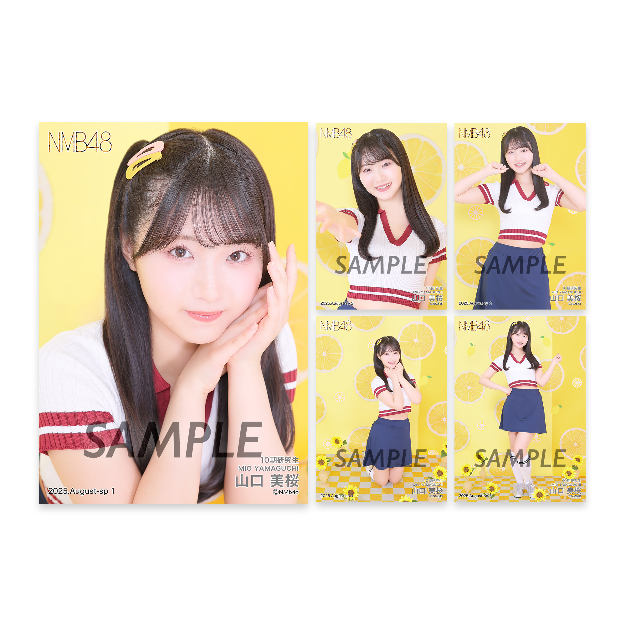 個別生写真5枚セット 2025.August Vol.2 山口美桜(10期研究生) - NMB48