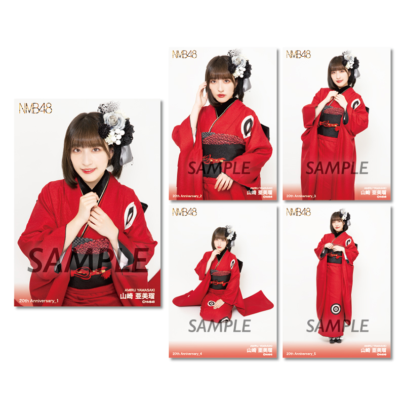 NMB48 成人式 2022 新成人記念メンバー個別生写真5枚セット - NMB48