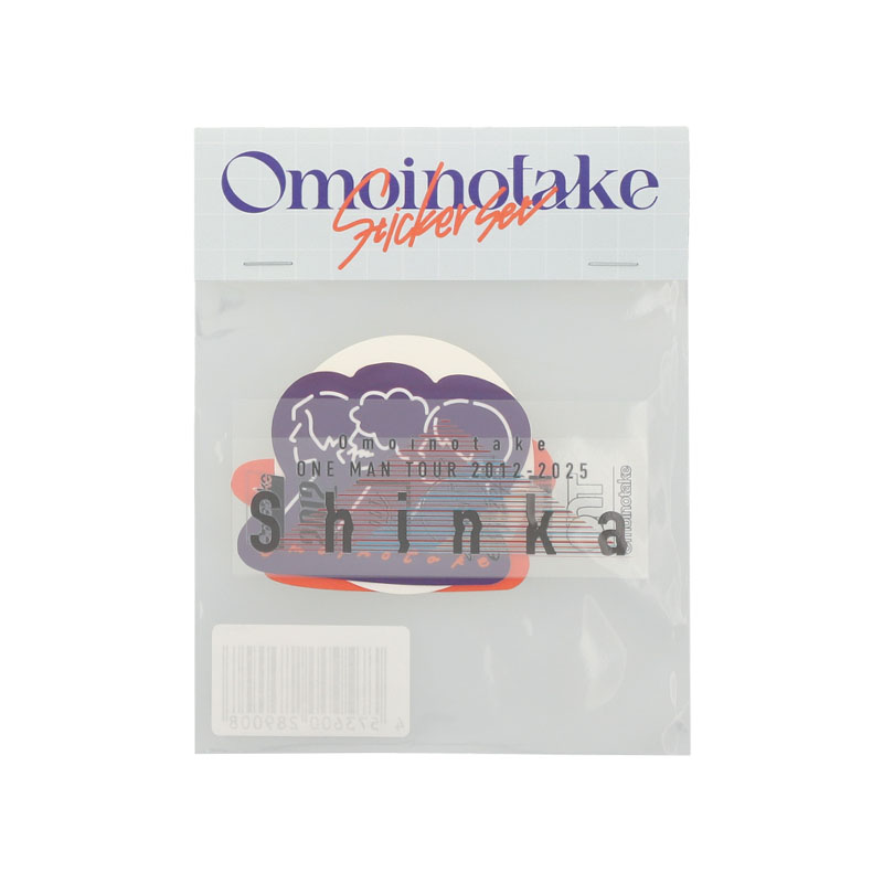 Omoinotake Sticker Set 「2012-2025」 - Omoinotake Official Goods Store