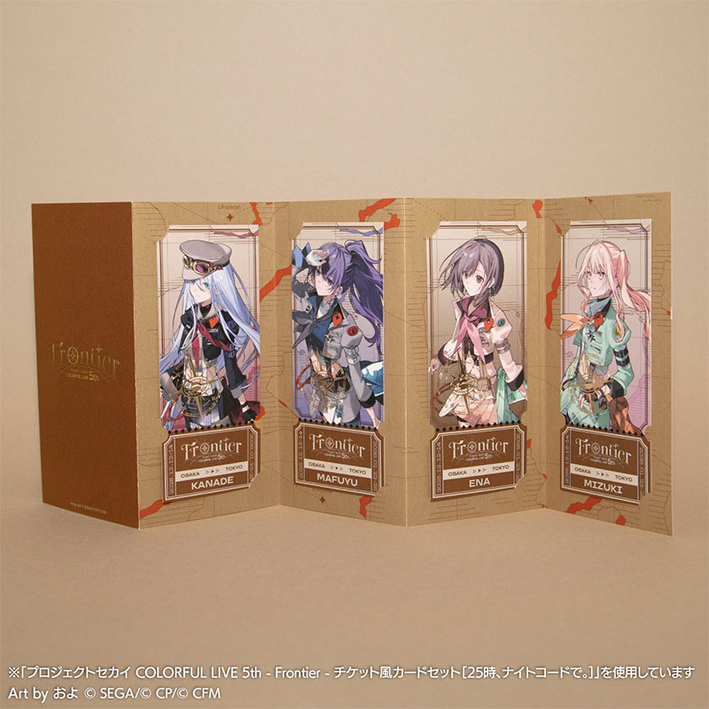 チケット風カードセット Vivid BAD SQUAD - プロジェクトセカイ