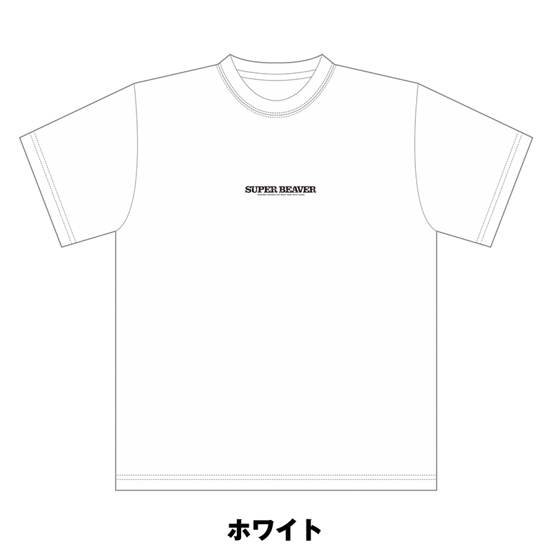 20th ANNIV LOGO Tシャツ - SUPER BEAVER TOUR OFFICIAL GOODS