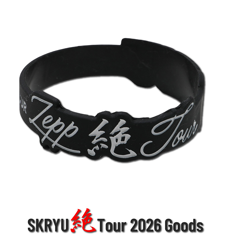 ラバーバンド [ブラック/レッド/マーブル] - SKRYU Official Goods Store