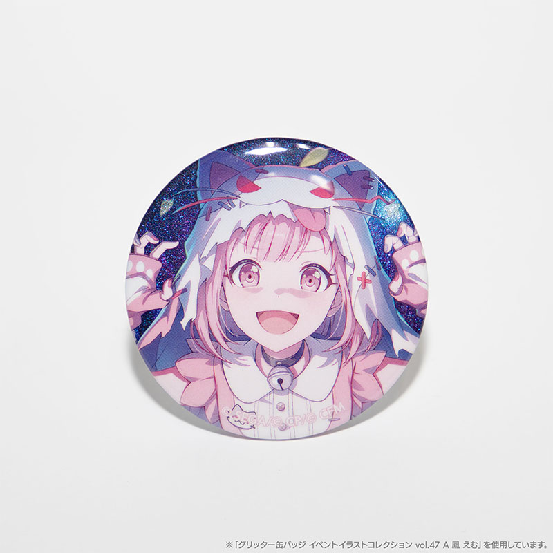 グリッター缶バッジ イベントイラストコレクション vol.47 A