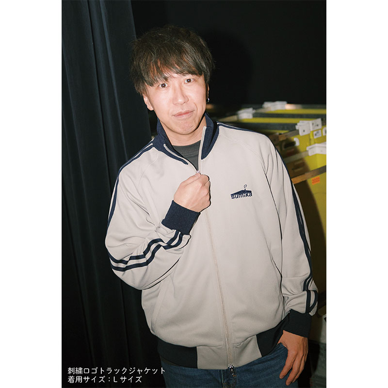 sumika / 刺繍ロゴトラックジャケット - sumikaオフィシャルグッズ特設