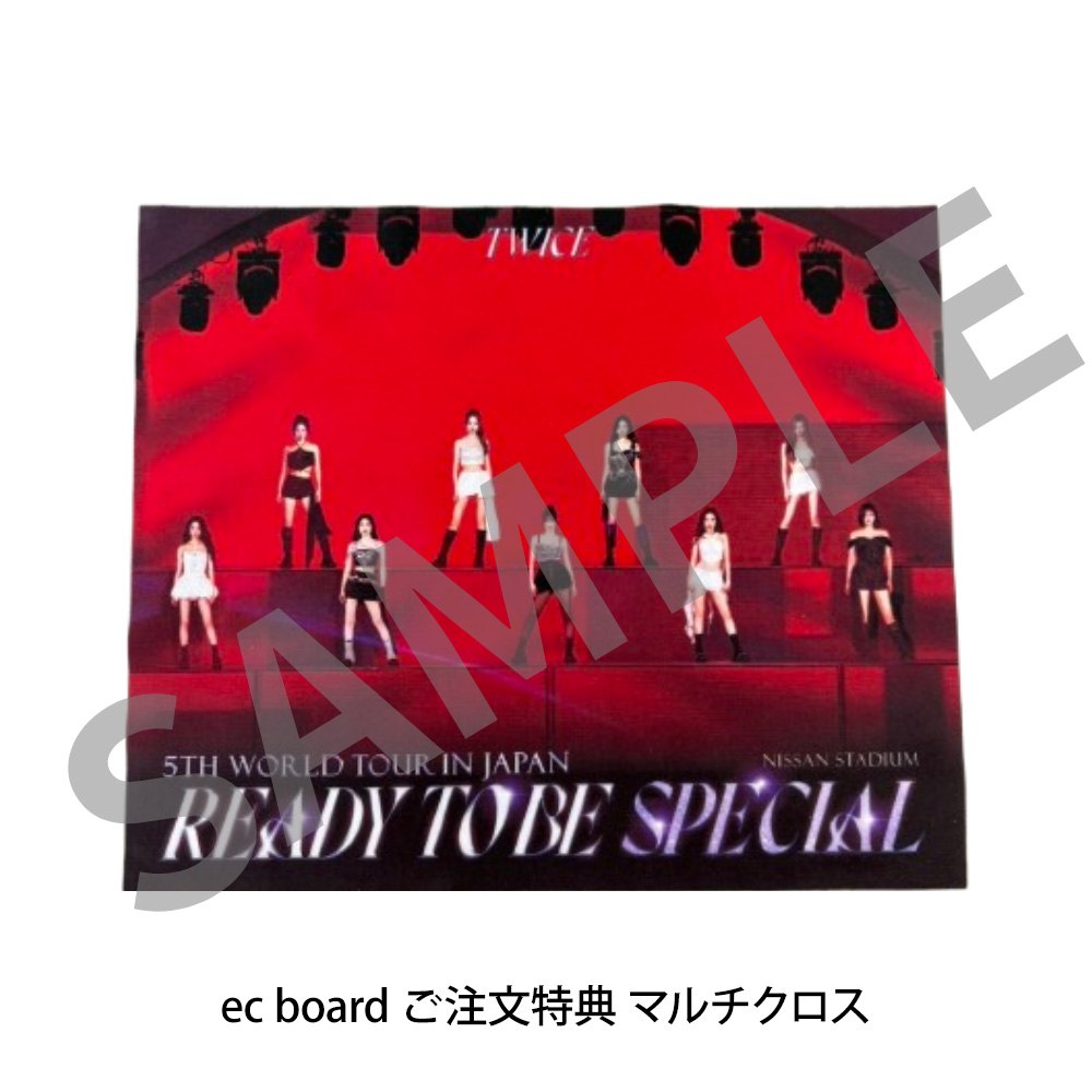 初回限定盤Blu-ray】TWICE『TWICE 5TH WORLD TOUR 'READY TO BE' in