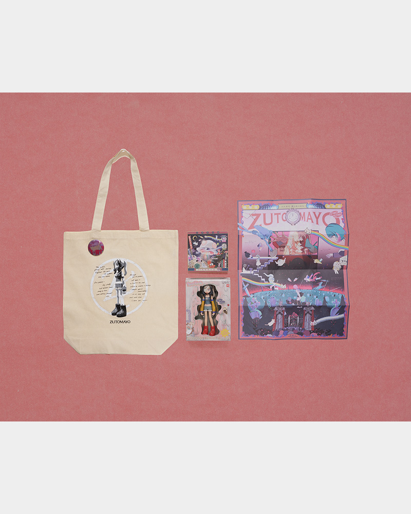 形藻土【数量限定フィギュア盤】 - ZUTOMAYO MART