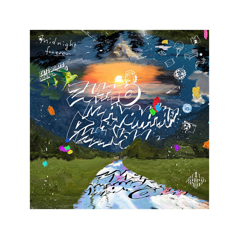 潜潜話【通常盤】 - ZUTOMAYO MART