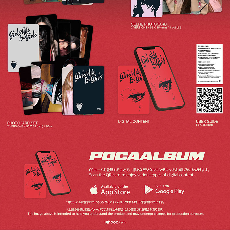 9/13(土) YEJI】ITZY 'Girls Will Be Girls' 2枚セット - Whoop Japan