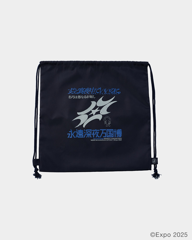 EXPO2025 ミャクミャク 【ZTMY】 Sporty String Bag - ZUTOMAYO MART