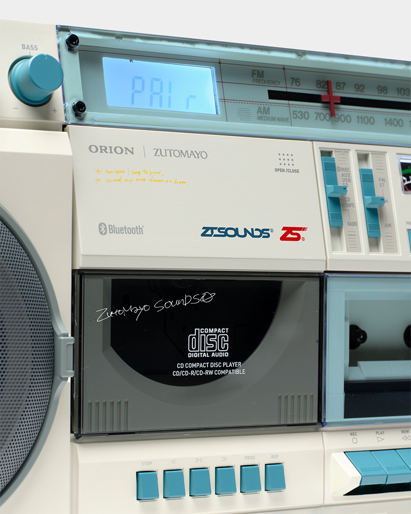 ORION SCR-B9(Z) × ZUTOMAYO ＜Bluetooth®機能搭載CDステレオラジオ