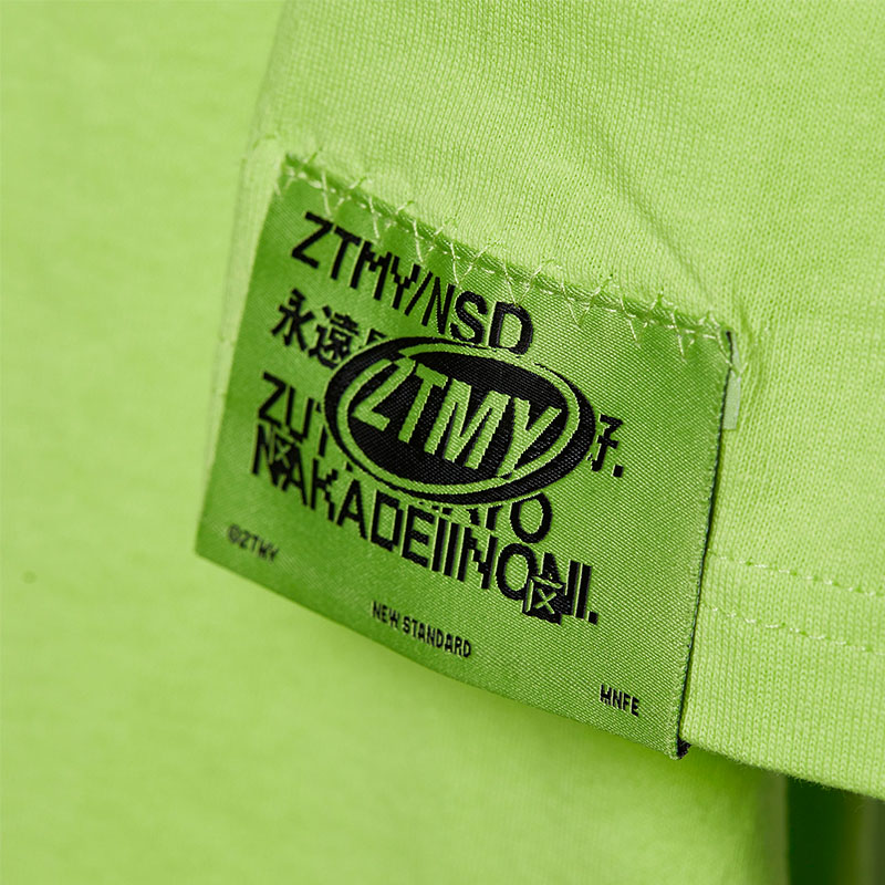 ZTMYベーシックTシャツ(Green) - ZUTOMAYO MART