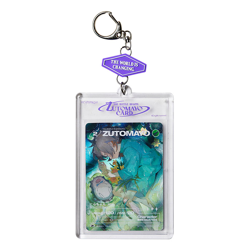 ZUTOMAYO CARD Case Keyholder - ZUTOMAYO MART