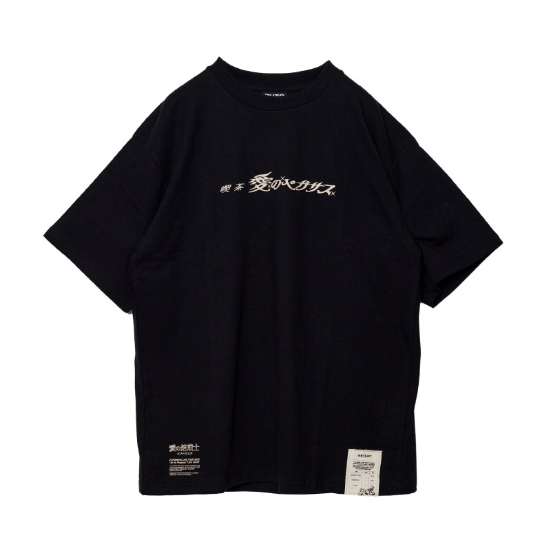 Ai no Pegasus Tour STAFF TEE ＆ BANDANA - ZUTOMAYO MART