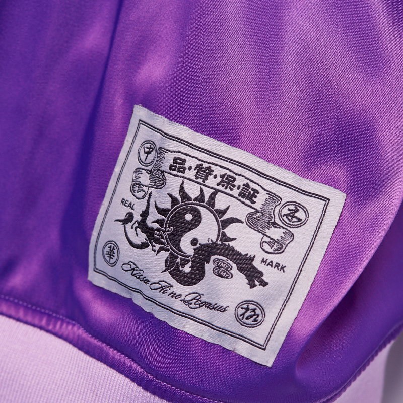 香辛龍 Sukajan (Purple) - ZUTOMAYO MART