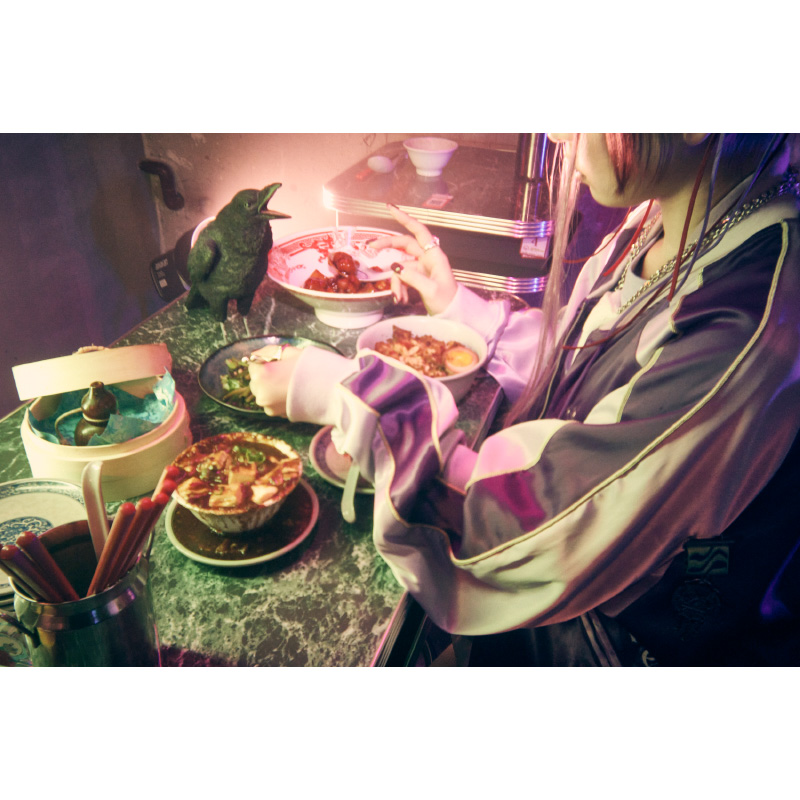 香辛龍 Sukajan (Purple) - ZUTOMAYO MART