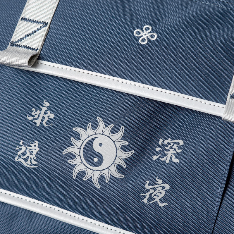 永遠深夜 3Way Bag - ZUTOMAYO MART