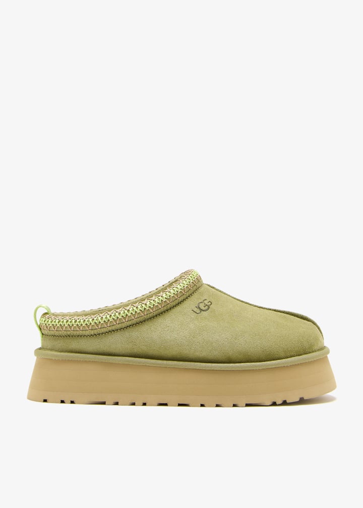 UGG Tazz II slippers for Women - Green in USA | Level Shoes