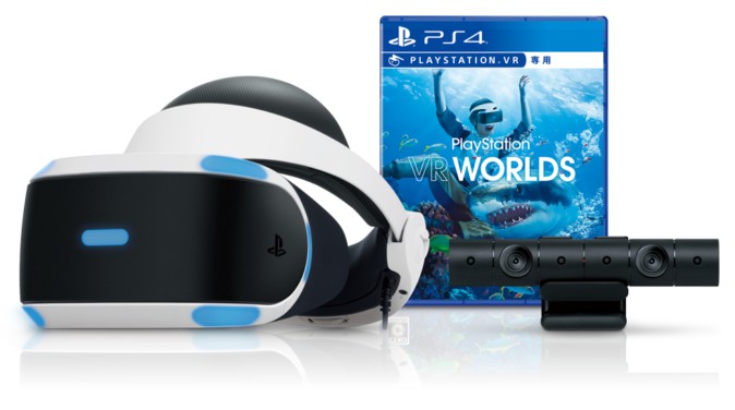 PSVR】PSVRがセール中、PS4 Proとのセットも 6月7日から17日まで
