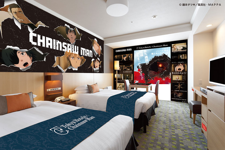 チェンソーマン」デンジが閉じ込められた空間を東急ホテルズが“宿泊