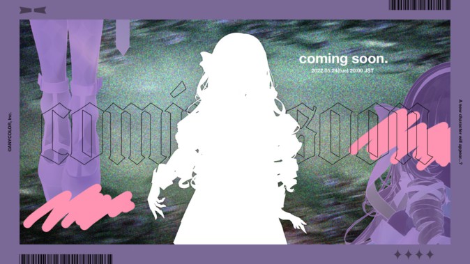 にじさんじ」より新規VTuber・壱百満天原サロメがデビュー！ - MoguLive