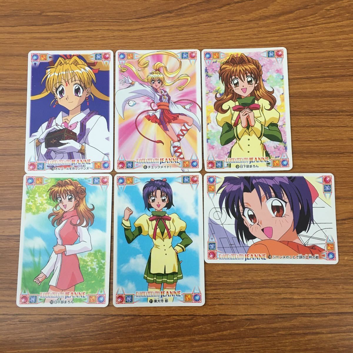 羽85 トレカ カード まとめ 神風怪盗 ジャンヌ 日下部 まろん 東大寺