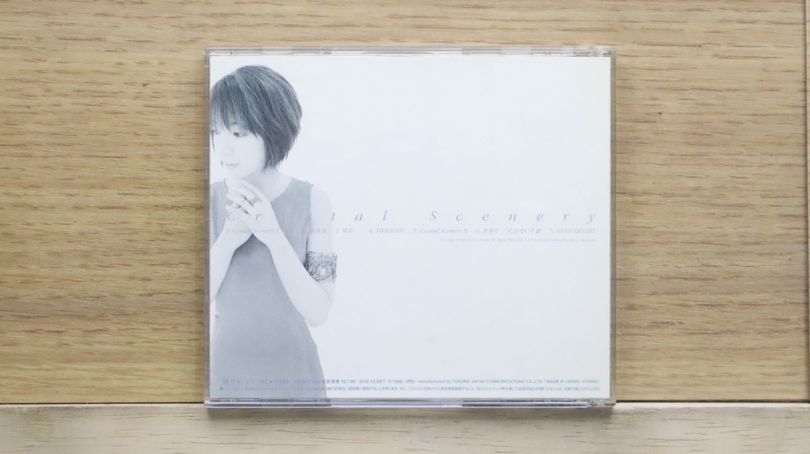 国内盤CD☆岡本真夜/okamoto mayo□ Crystal Scenery 【TKCA71520