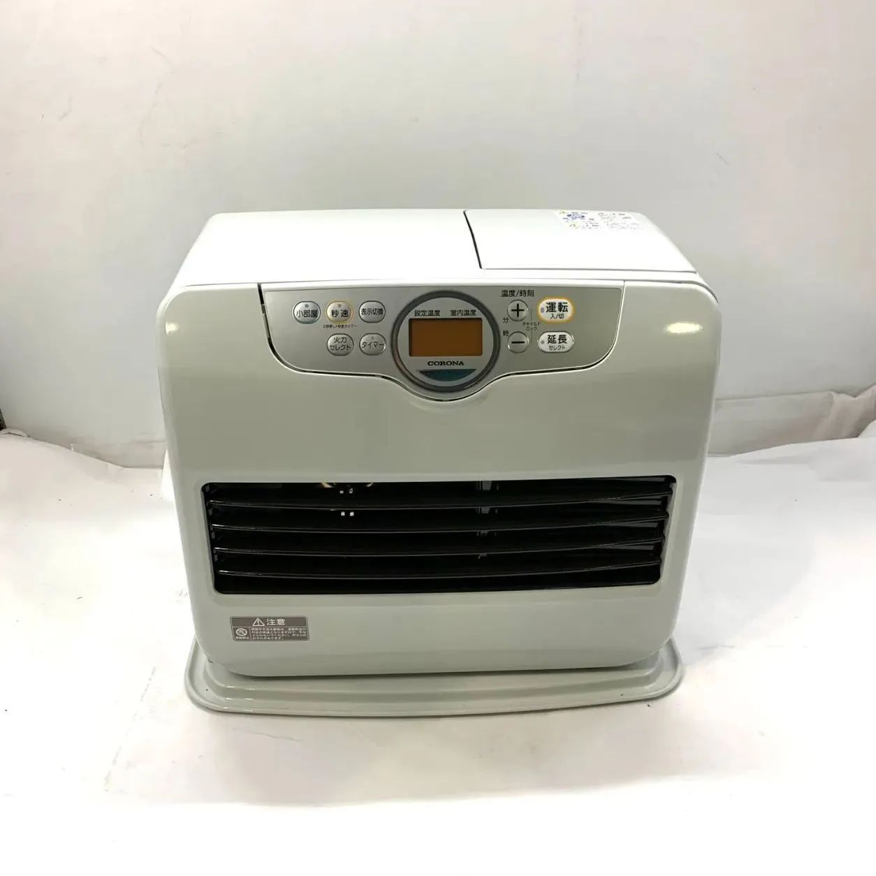 CORONA 石油ファンヒーター FH-G5722BY-W 未開封 【公式通販】