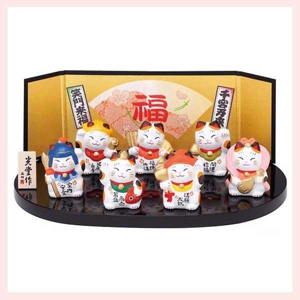 錦彩 七福神招き猫セット（小） 7587 ◎2個目～大幅値引き対象商品