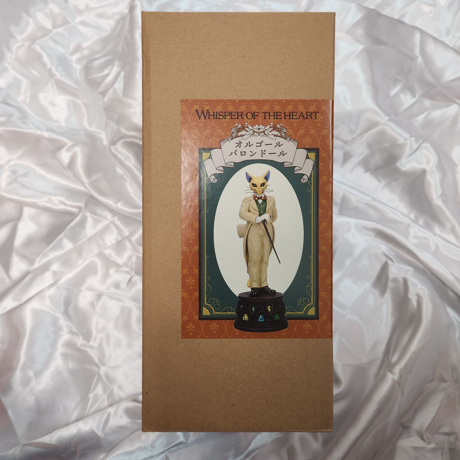 新品・未使用・送料込み！ 耳をすませば オルゴール バロンドール