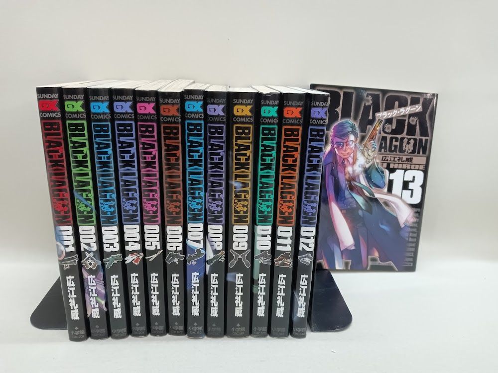 ブラック・ラグーン BLACK LAGOON コミック 1-13巻セット 状態：可