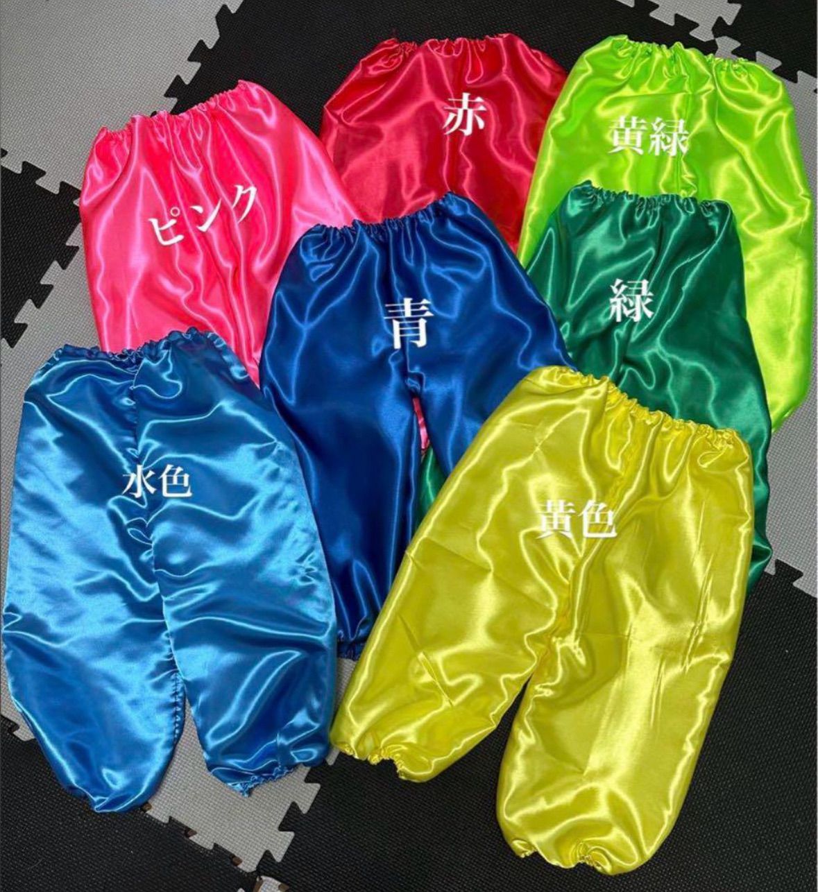 かぼちゃパンツ お遊戯会 発表会 運動会 幼稚園 保育園 パンツ