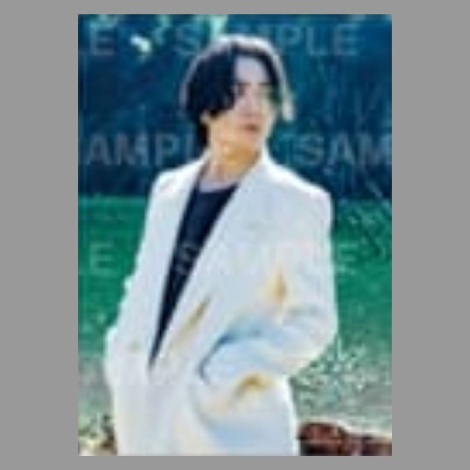 三代目JSB STARS ØMI/登坂広臣 フォトカード① - メルカリ