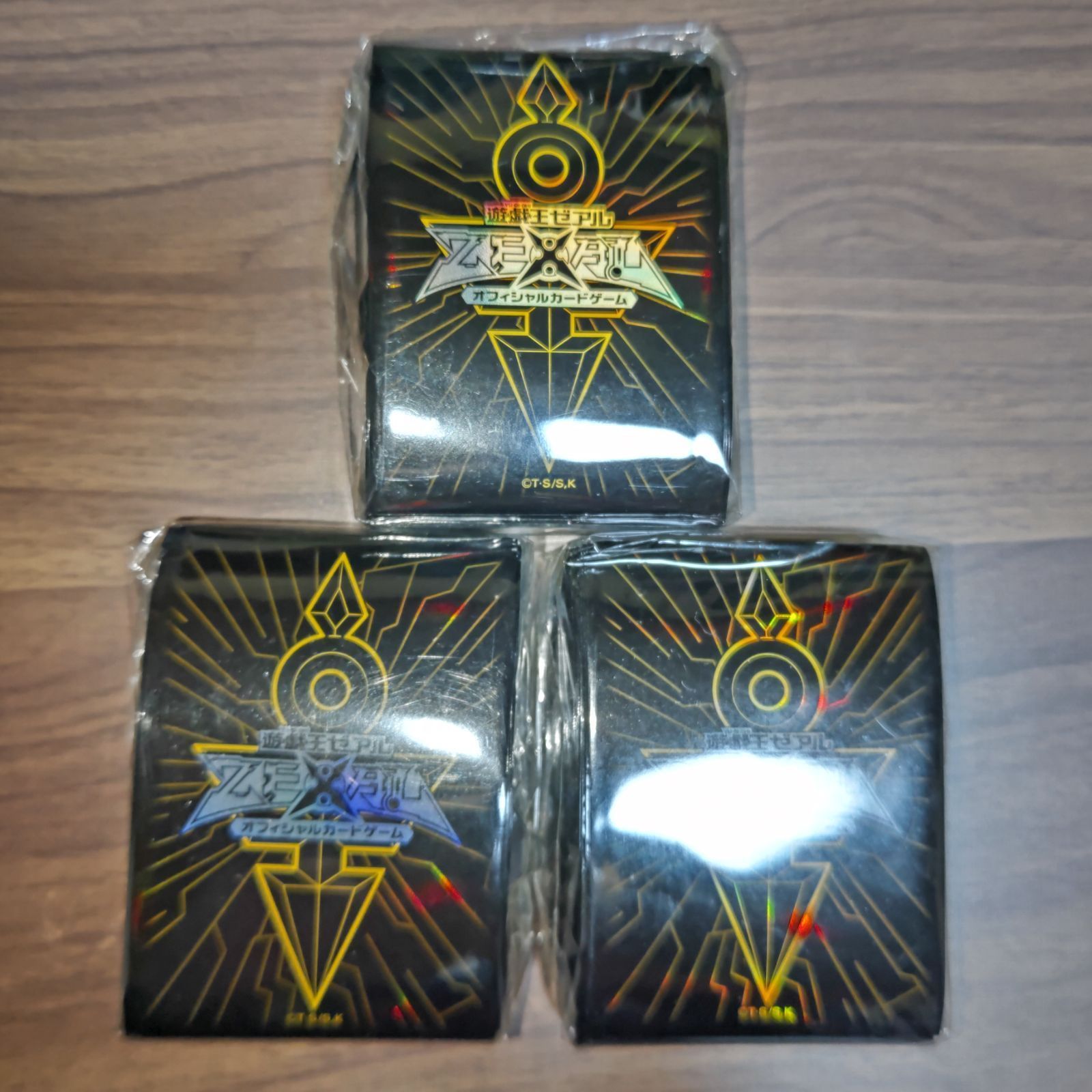 皇の鍵スリーブ 黒 ブラック デュエリストボックス2012 遊戯王ZEXAL