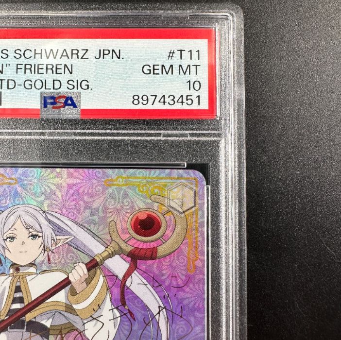 魔法使い フリーレン sp PSA10 魔法使い フリーレン sp PSA10 魔法使い