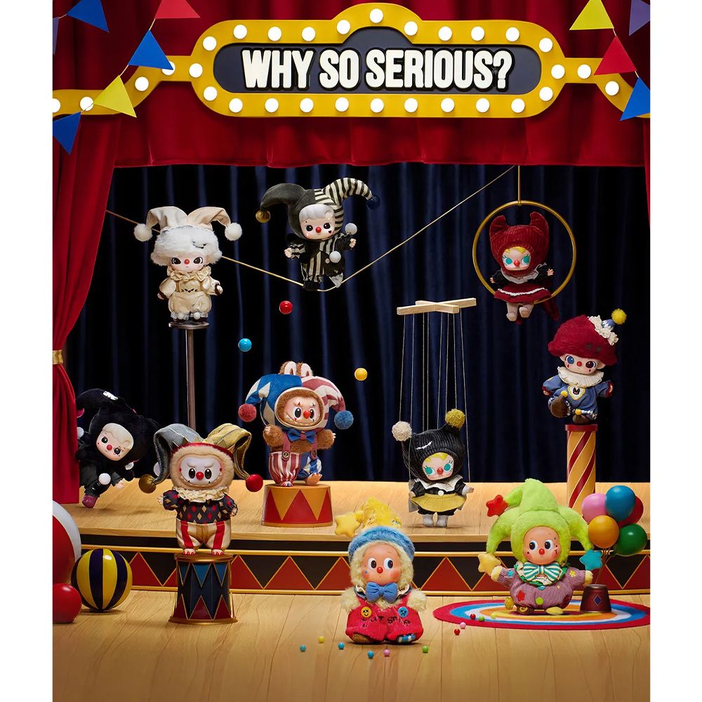 新品未開封】正規品 POP MART WHY SO SERIOUS ワイ ソー シリアス