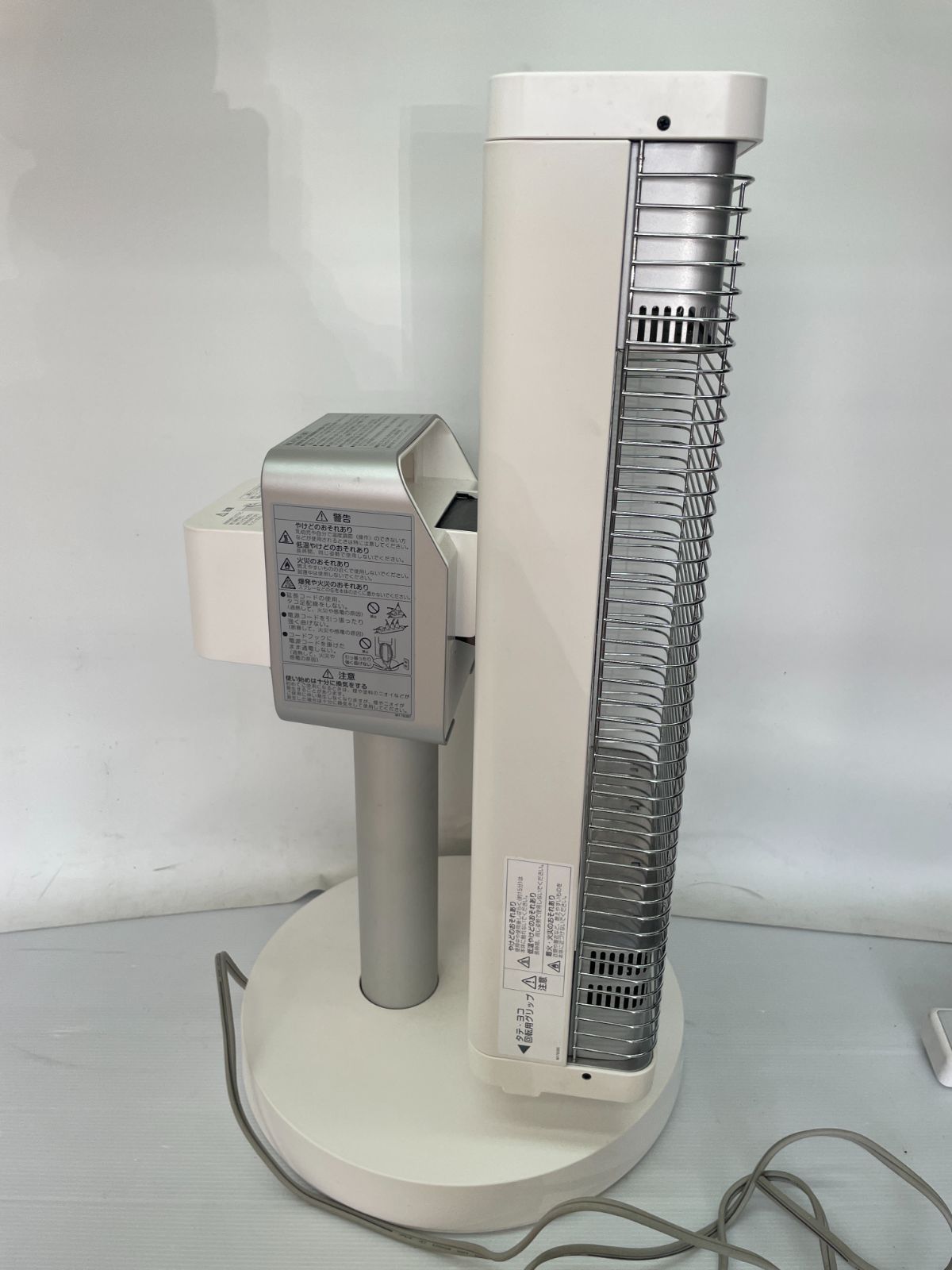 ダイキン ERFT11WS 遠赤外線 暖房機 ホワイト ヒーター 19年製