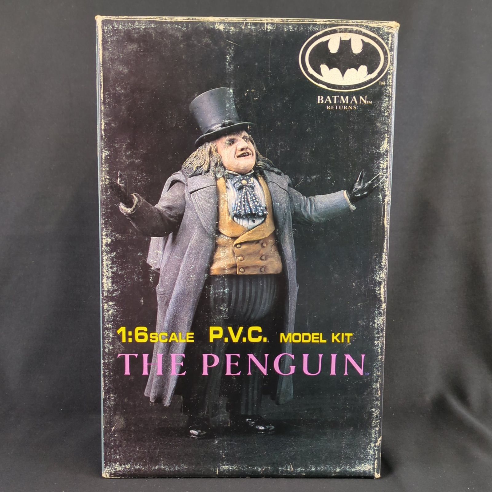 バットマン リターンズ」1／6ペンギン ソフビキット（ツクダホビー）
