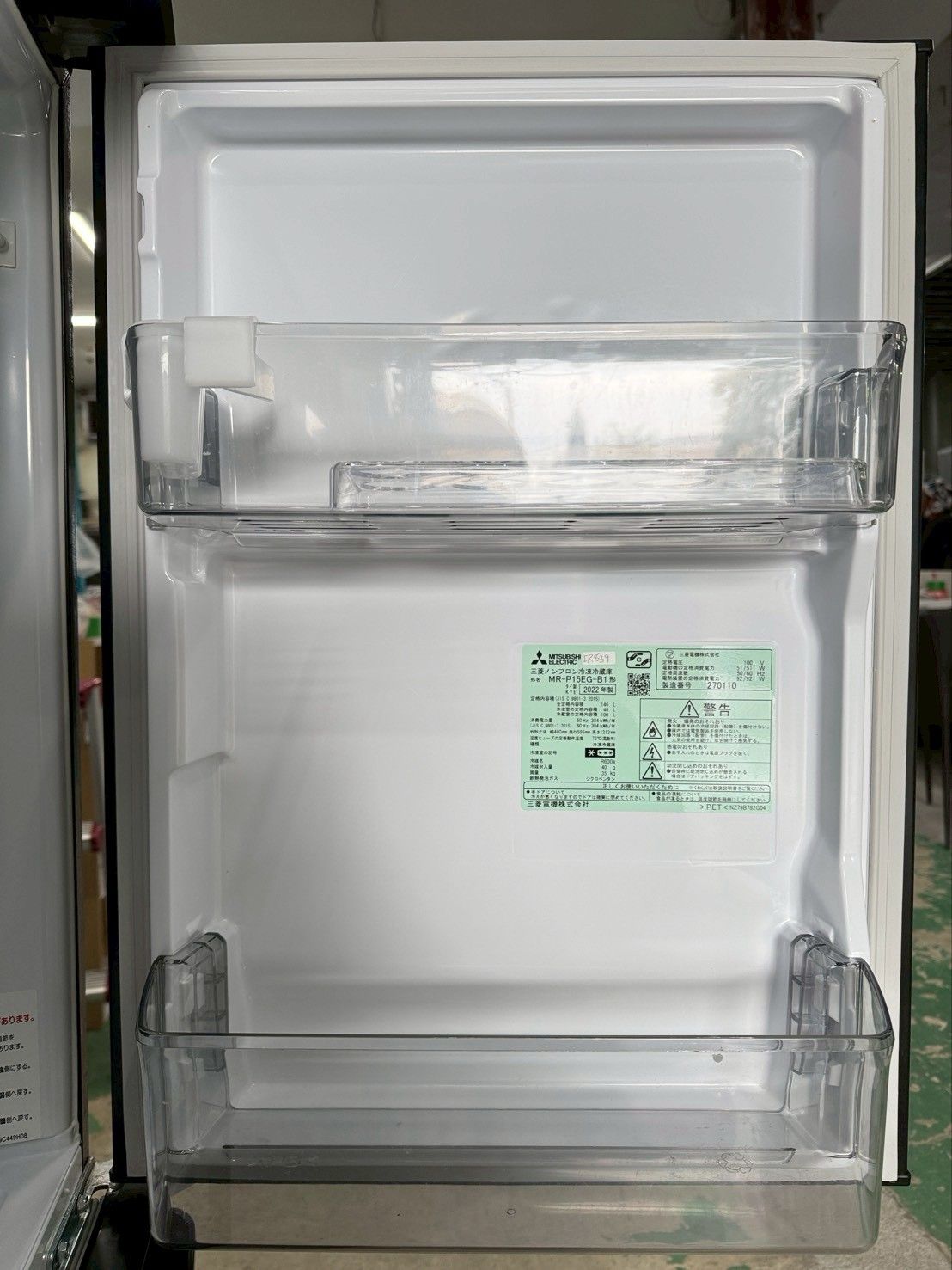 オファー 大阪送料無料☆3か月保障付き☆冷蔵庫☆三菱☆2ドア☆2022年