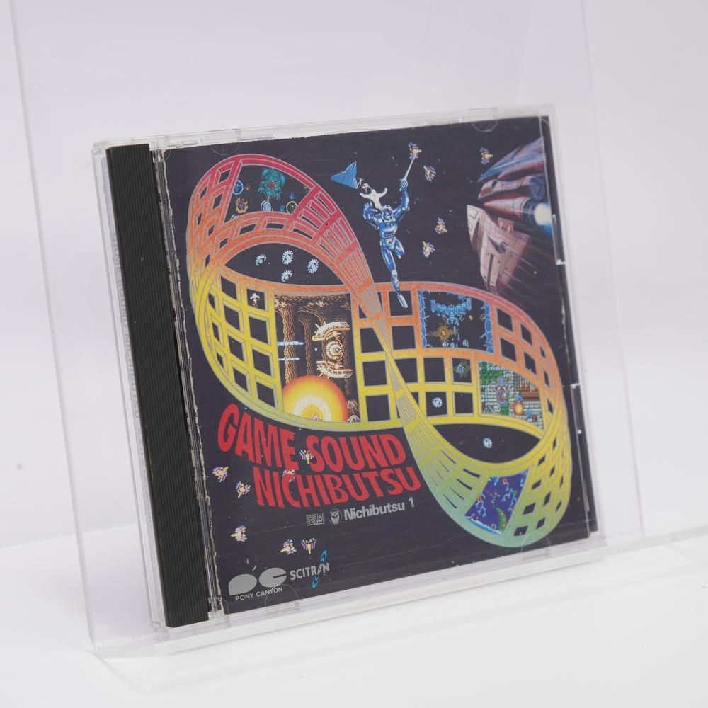 中古・美品・激レア！】となりのトトロ ウォールアート 1988年製